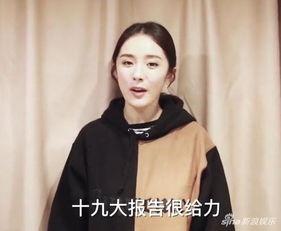 杨幂小视频在线观看,精彩瞬间在线观看 第3张 杨幂小视频在线观看,精彩瞬间在线观看 第3张