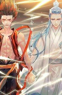 王者荣耀敖丙最新爆料 第3张 王者荣耀敖丙最新爆料 第3张