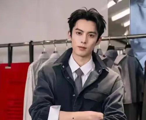 大瓜娱乐圈爆料王鹤棣  第3张