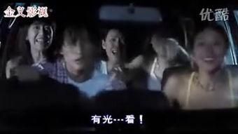 凶咒在线观看,揭秘恐怖诅咒的惊悚之旅