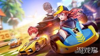 最新爆料飞车手游,手游版飞车新爆料,激情赛道等你来战! 第3张 最新爆料飞车手游,手游版飞车新爆料,激情赛道等你来战! 第3张